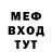 АМФЕТАМИН VHQ Evgeniya Maip
