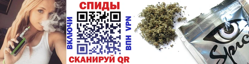 БУТИРАТ жидкий экстази  shop наркотические препараты  Аргун  магазин продажи  