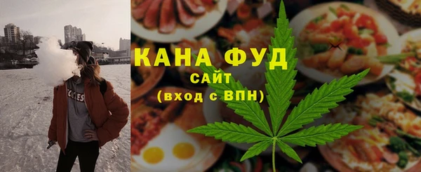 сатива Алзамай