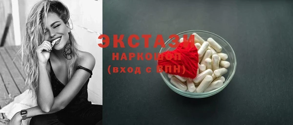 сатива Алзамай