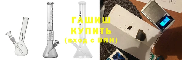ALPHA-PVP Алексеевка