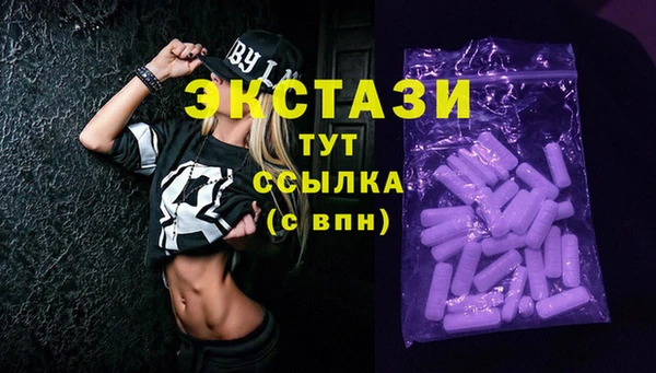 сатива Алзамай