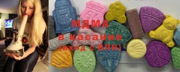 сатива Алзамай