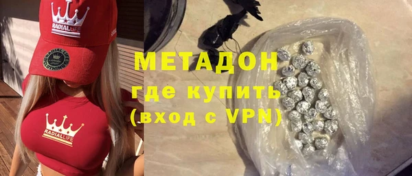 сатива Алзамай