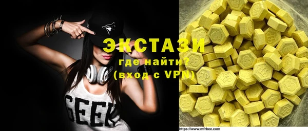 ALPHA-PVP Алексеевка