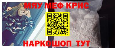 каннабис Первоуральск