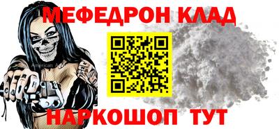 каннабис Пенза