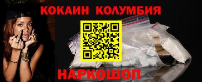 каннабис Первоуральск