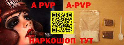 каннабис Первоуральск