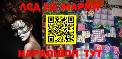 каннабис Первоуральск
