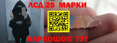 не бодяженный Партизанск