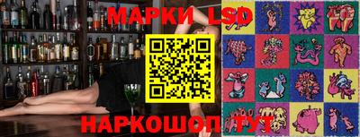каннабис Первоуральск