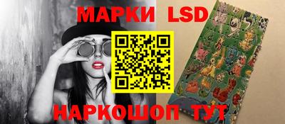 каннабис Первоуральск
