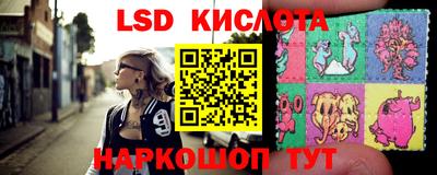 не бодяженный Партизанск