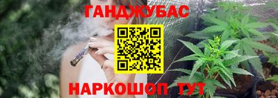 не бодяженный Партизанск