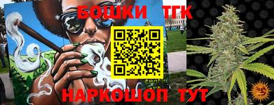 не бодяженный Партизанск