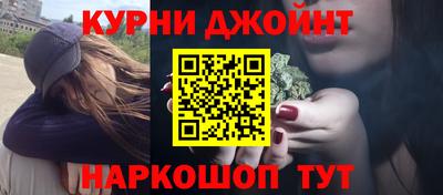 каннабис Первоуральск