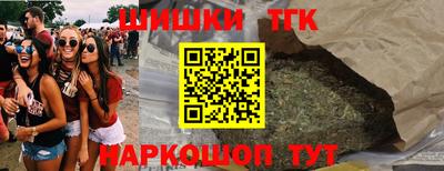 альфа пвп VHQ Кудымкар