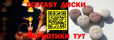 не бодяженный Партизанск