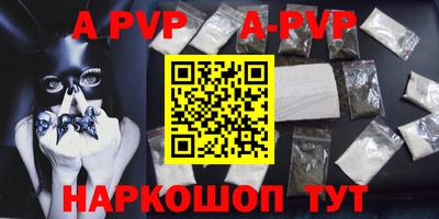 не бодяженный Партизанск