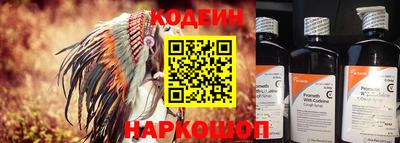 не бодяженный Партизанск