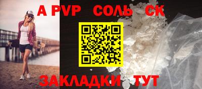 не бодяженный Партизанск