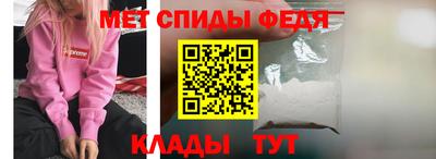 каннабис Первоуральск