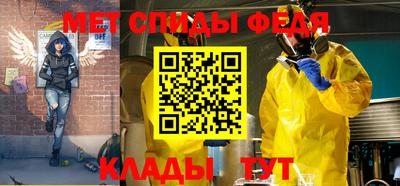 каннабис Пенза
