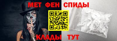 не бодяженный Партизанск