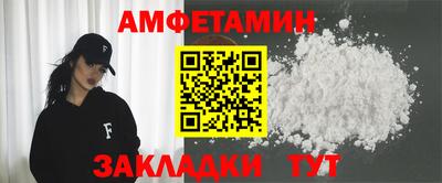 каннабис Пенза