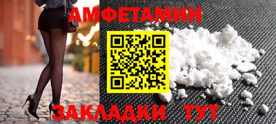 каннабис Пенза