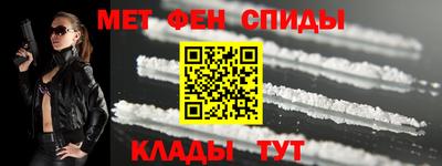 каннабис Первоуральск