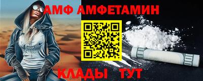 каннабис Пенза