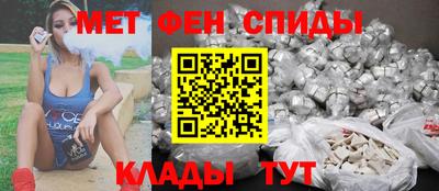 каннабис Первоуральск