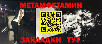 не бодяженный Партизанск