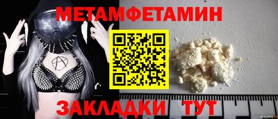 каннабис Первоуральск