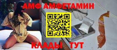 не бодяженный Партизанск