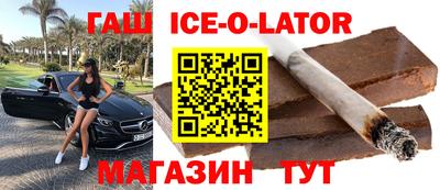 не бодяженный Партизанск