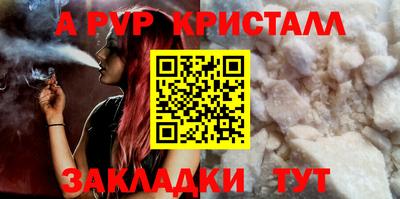 каннабис Первоуральск