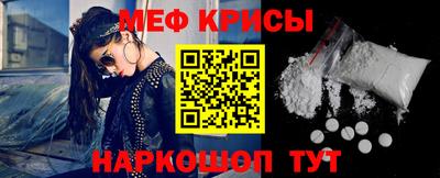 каннабис Первоуральск