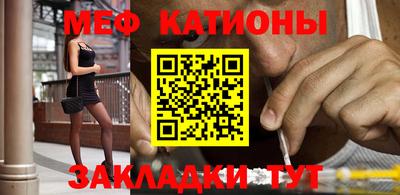 каннабис Первоуральск