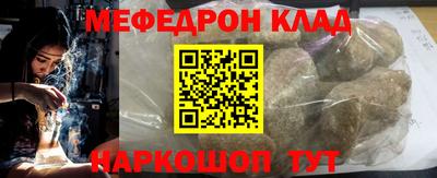 не бодяженный Партизанск