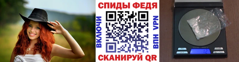 где можно купить наркотик  Аргун  площадка состав  МЕТАМФЕТАМИН винт 