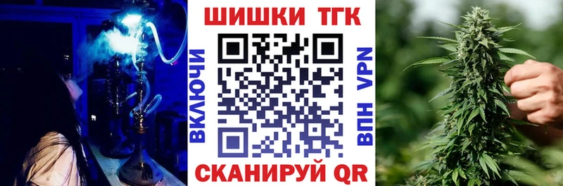 МАРИХУАНА AK-47  OMG ONION  Аргун 