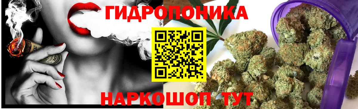 Наркошоп  Марихуана  Вход с VPN  COCAIN  Аргун  Мефедрон кристаллы 